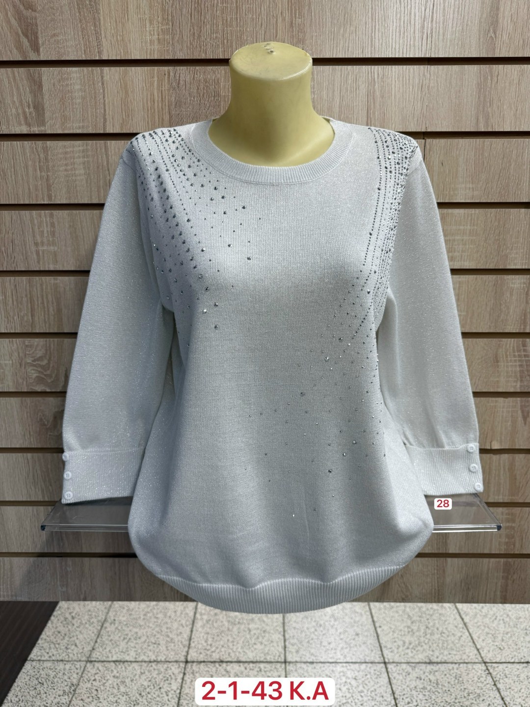 кофта женская,свитер женский кофта,женский свитер,джемпер женский кофта,вискоза кофта