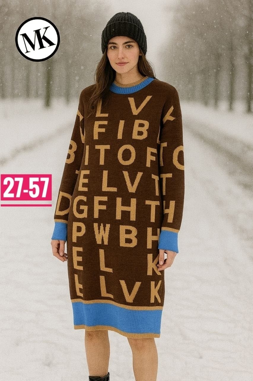 платье джемпер,трикотажное платье,вязаные платья,повседневные платья,платье свитер