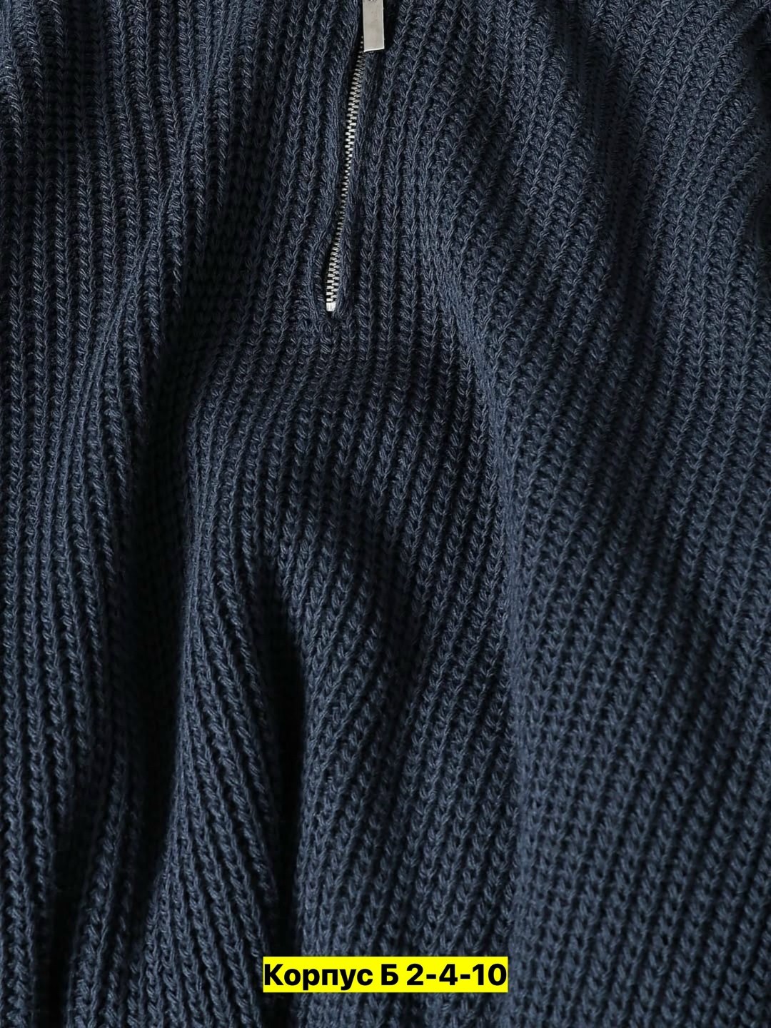 модные свитера,свитеры мужские,свитер с воротником,вязаные мужские свитера,свитер с высоким воротом