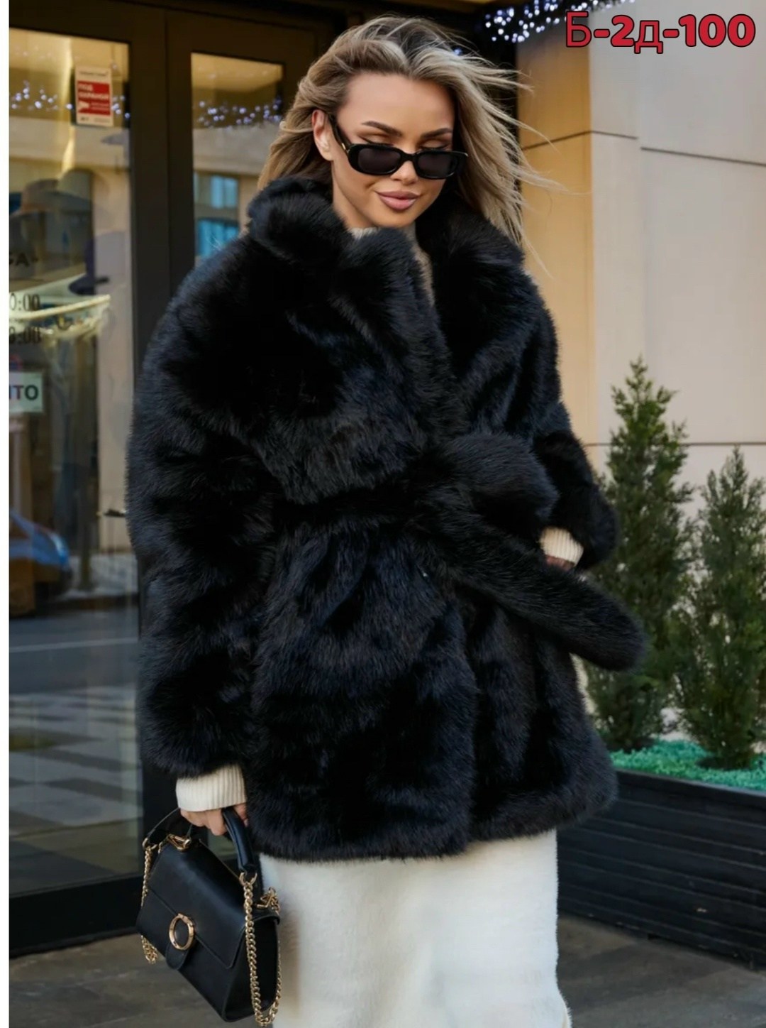 шуба искусственная,шубка,шуба женская,модная шуба,шуба с поясом