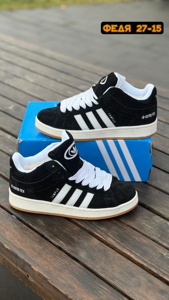 кроссовки adidas campus зимний,кроссовки adidas,кроссовки adidas campus,,кроссовки adidas campus зимние с мехом