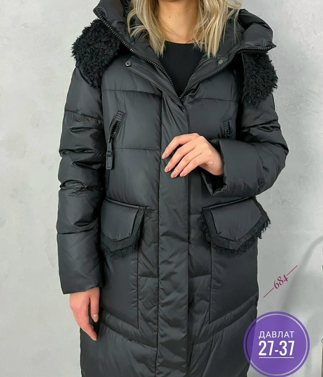 куртка зимняя женская,пуховики люкс,куртка женская,куртки зимние,пуховик удлиненный