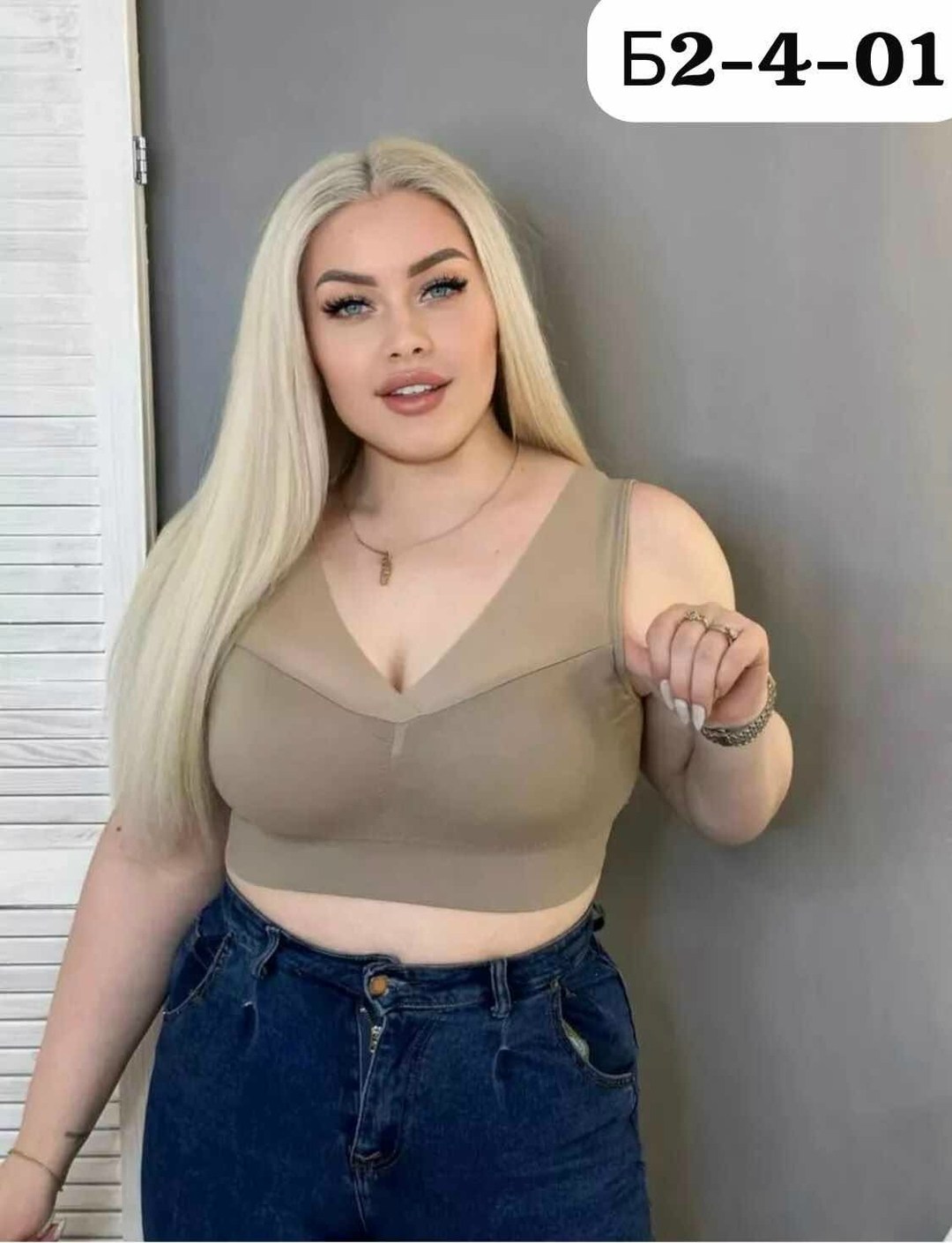 топ женский,женский топ больших размеров,одежда больших размеров, больших размеров,женский топик