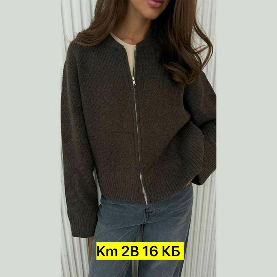 кардиган женский вязаный,вязаные кардиганы,кардиган женский спицами 2025,бомбер вязаный,кофта женская