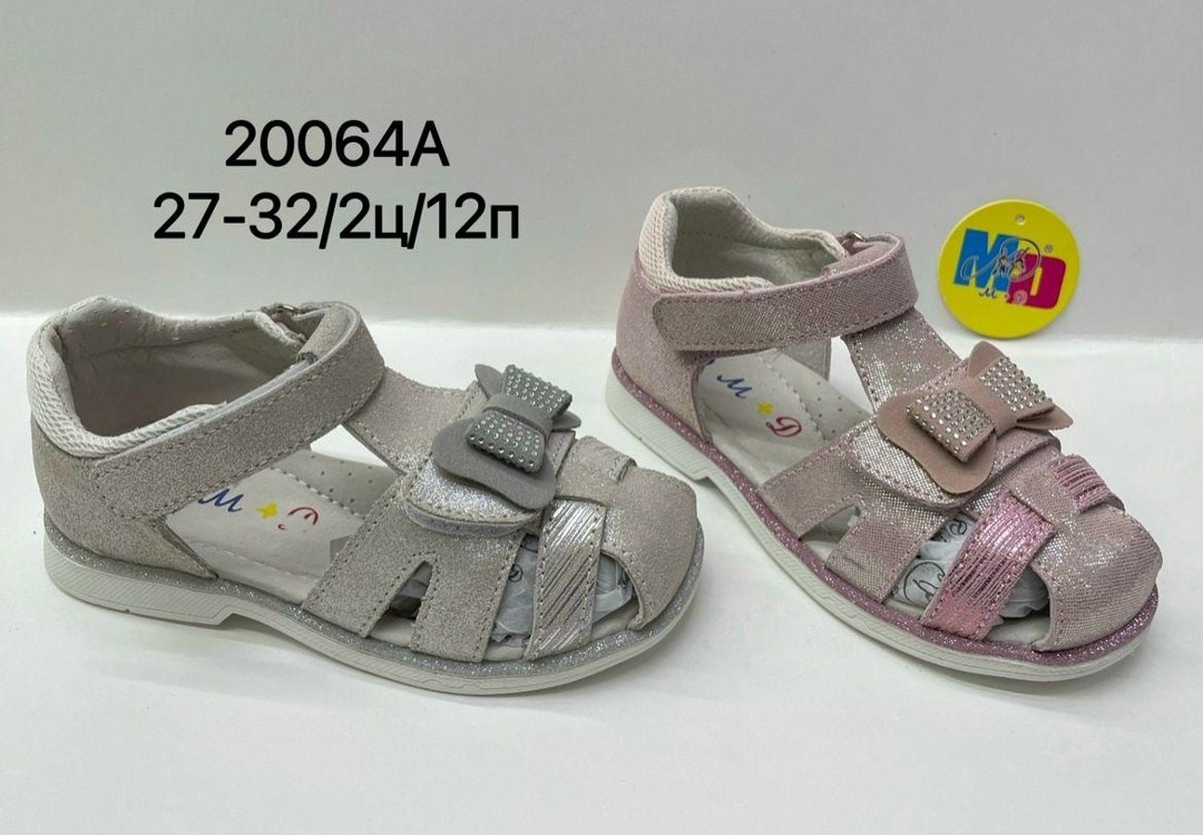 ,сандалии для девочек,сандалии,детские сандалии,детские босоножки