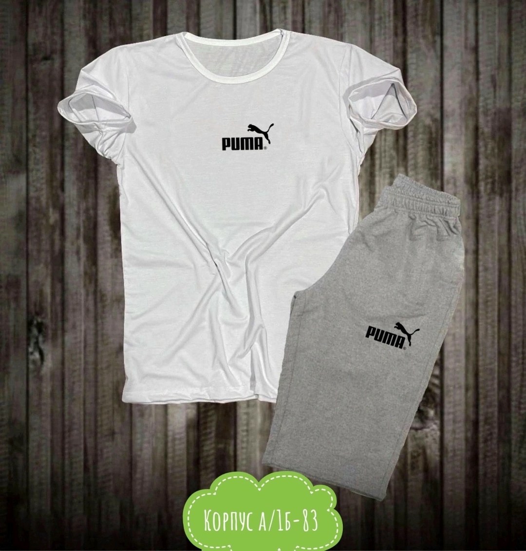 костюмы спортивные мужские,спортивный костюм мужской спортивный костюм,спорт костюм,спортивные костюм