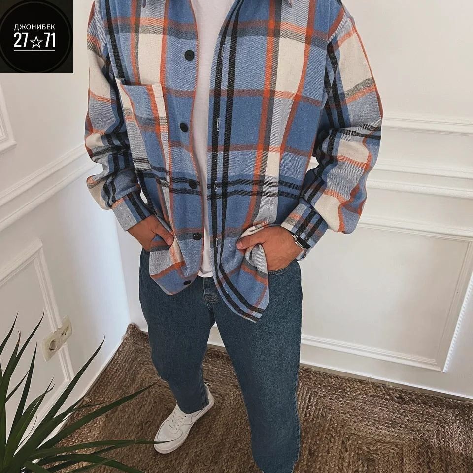 рубашка в клетку мужская,теплая рубашка,рубашка мужская в клетку теплая,рубашка мужская,куртка рубашка