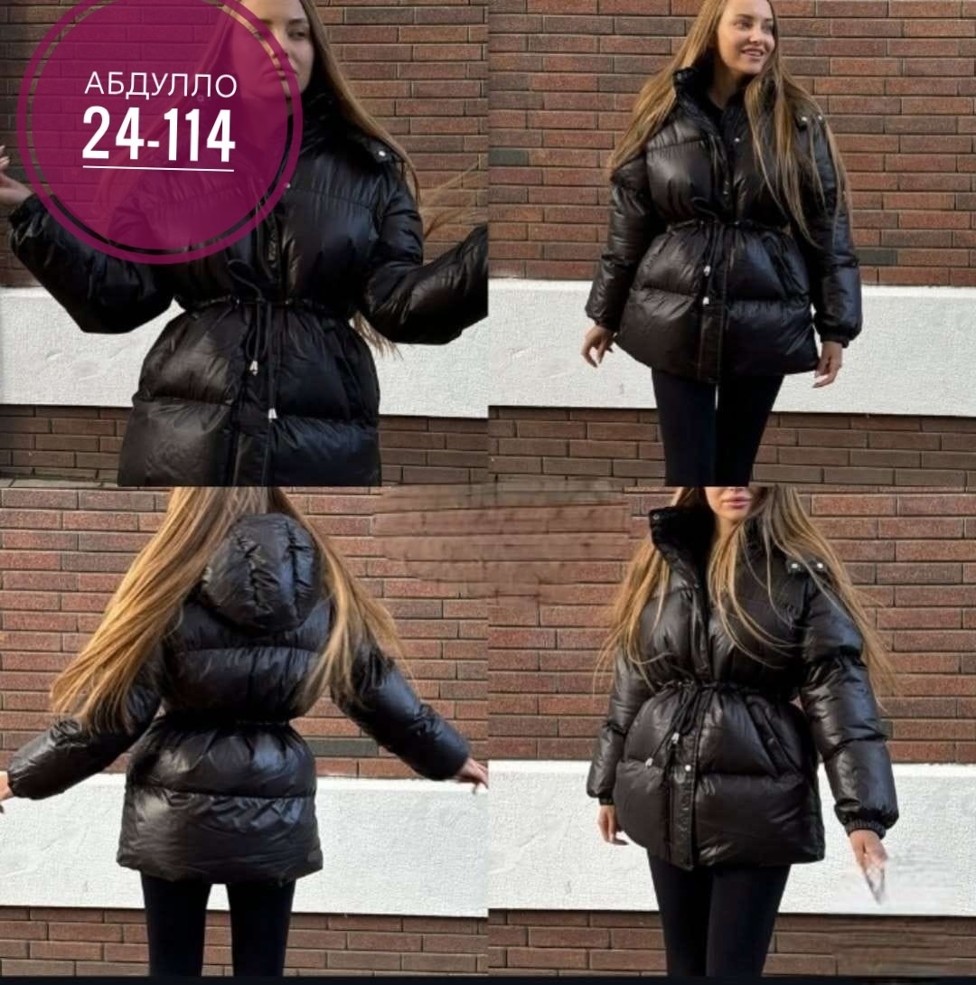 куртки ,женская куртка,женская демисезонная куртка,куртка,демисезонная куртка
