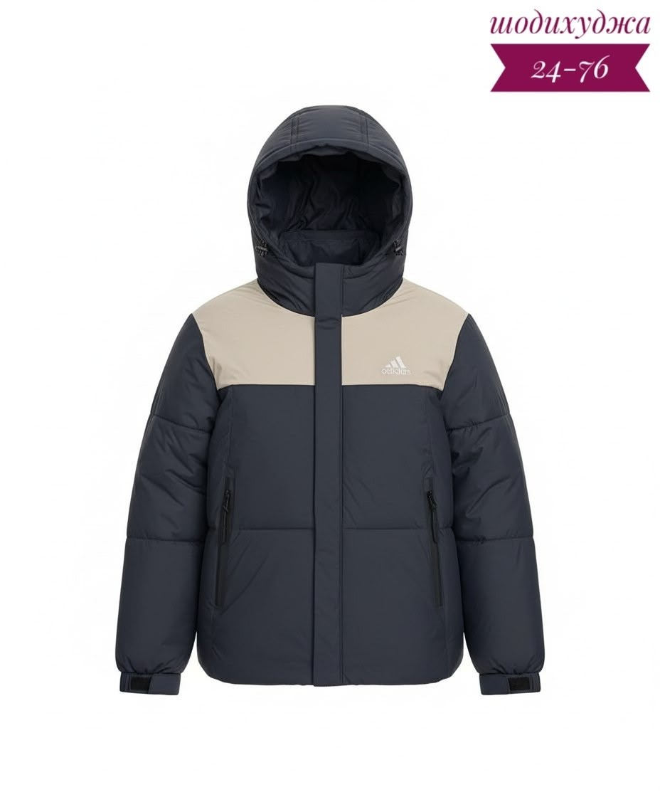куртка adidas,зимняя куртка адидас,куртка мужская adidas,пуховик adidas,куртка адидас