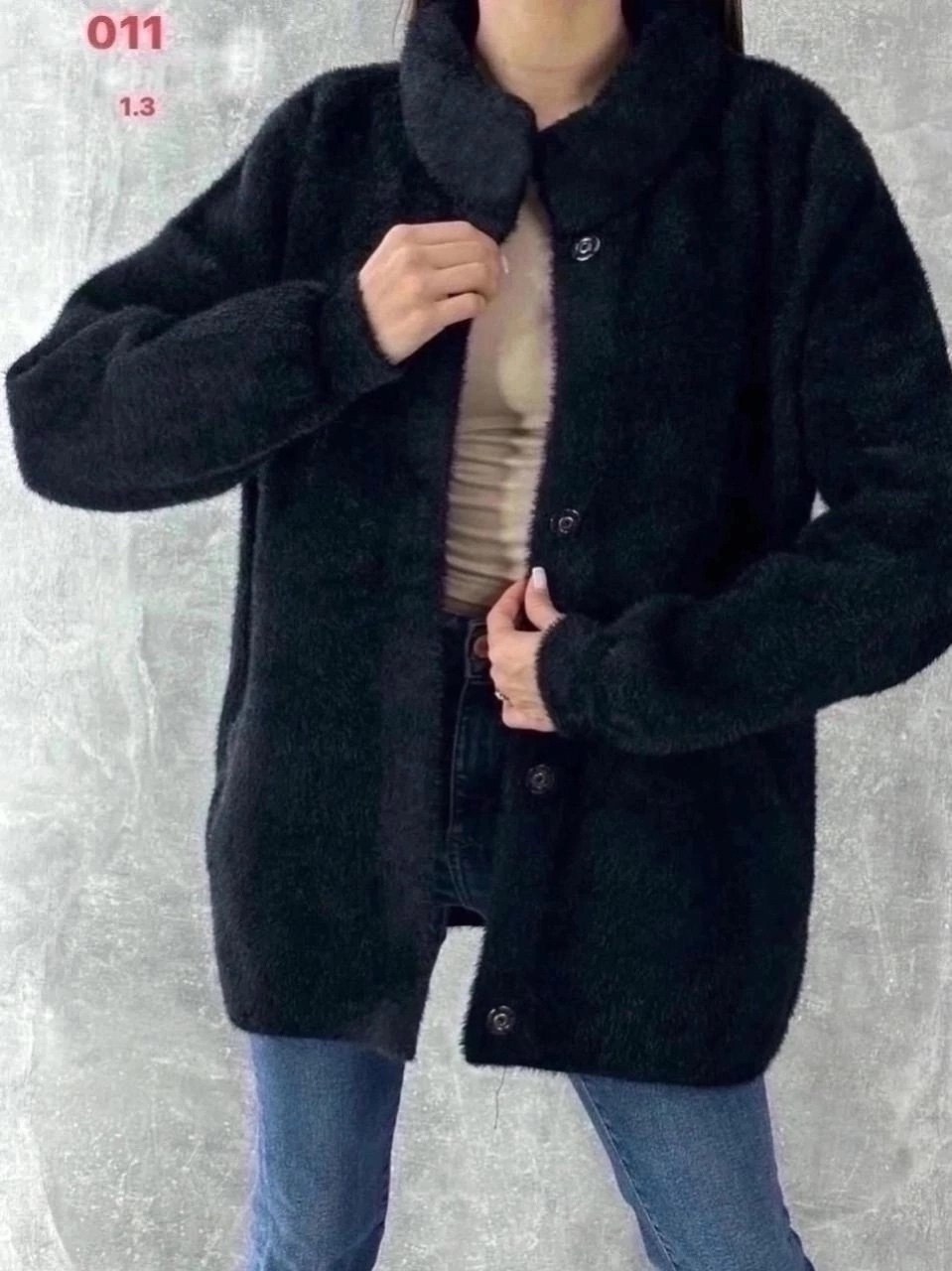 кардиганы женские альпака больших размеров,кардиган из альпаки,куртка из альпаки,кардиган,кардиган женский альпака