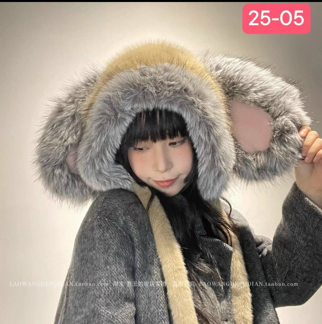 шапка меховая зимняя,плюшевая шапка,зимняя женская шапка,шапка с заячьими ушками,капор меховой