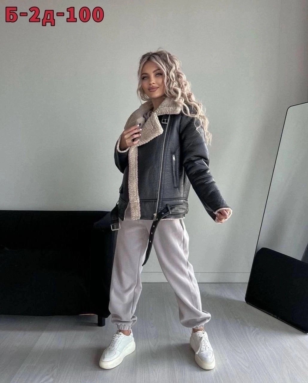 дубленка женская,дубленка женская демисезонная,дубленка короткая,дубленки ,куртка дубленка женская