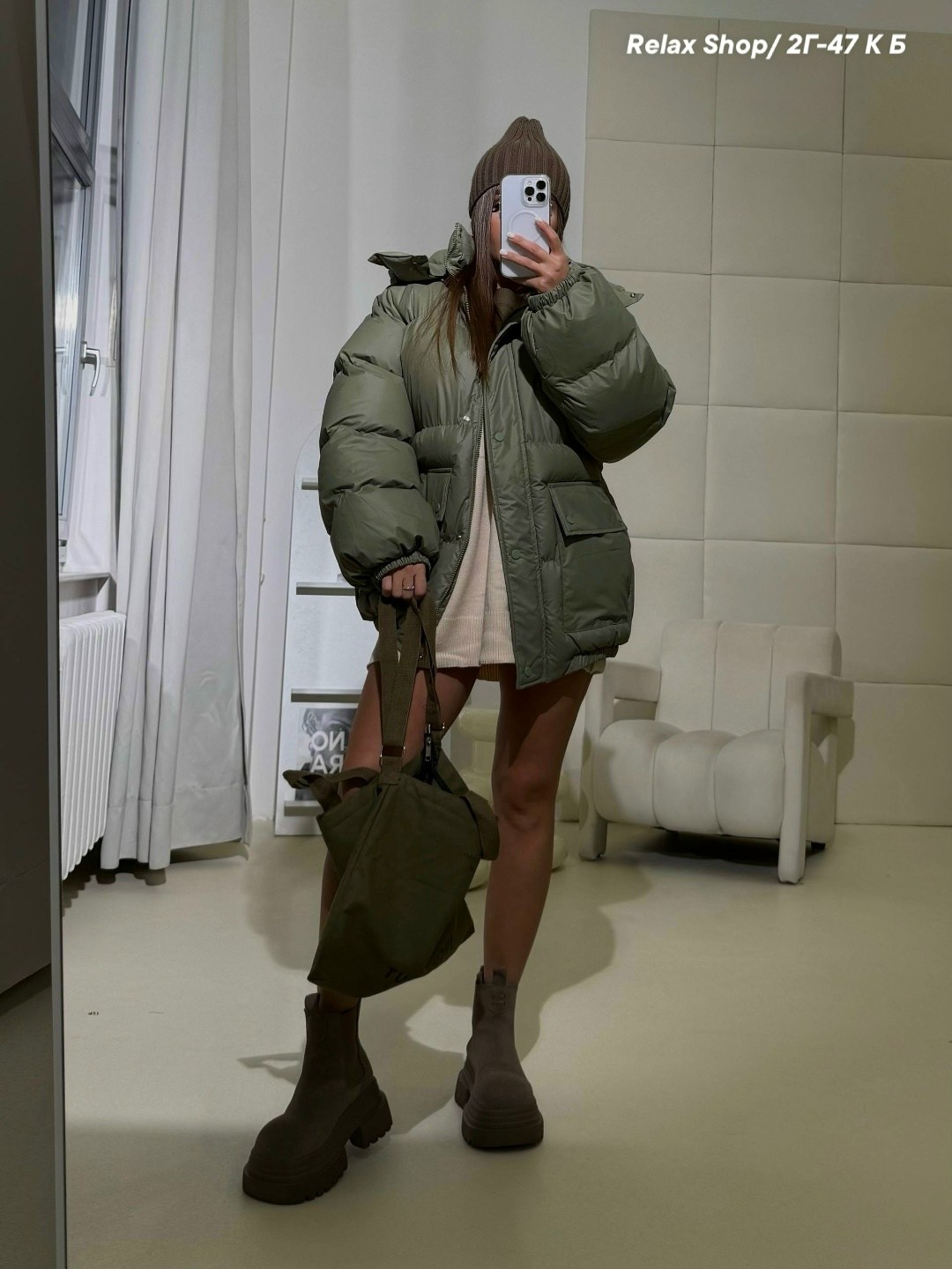 куртка женская,модная куртка,куртка демисезонная,куртка,куртка стильная