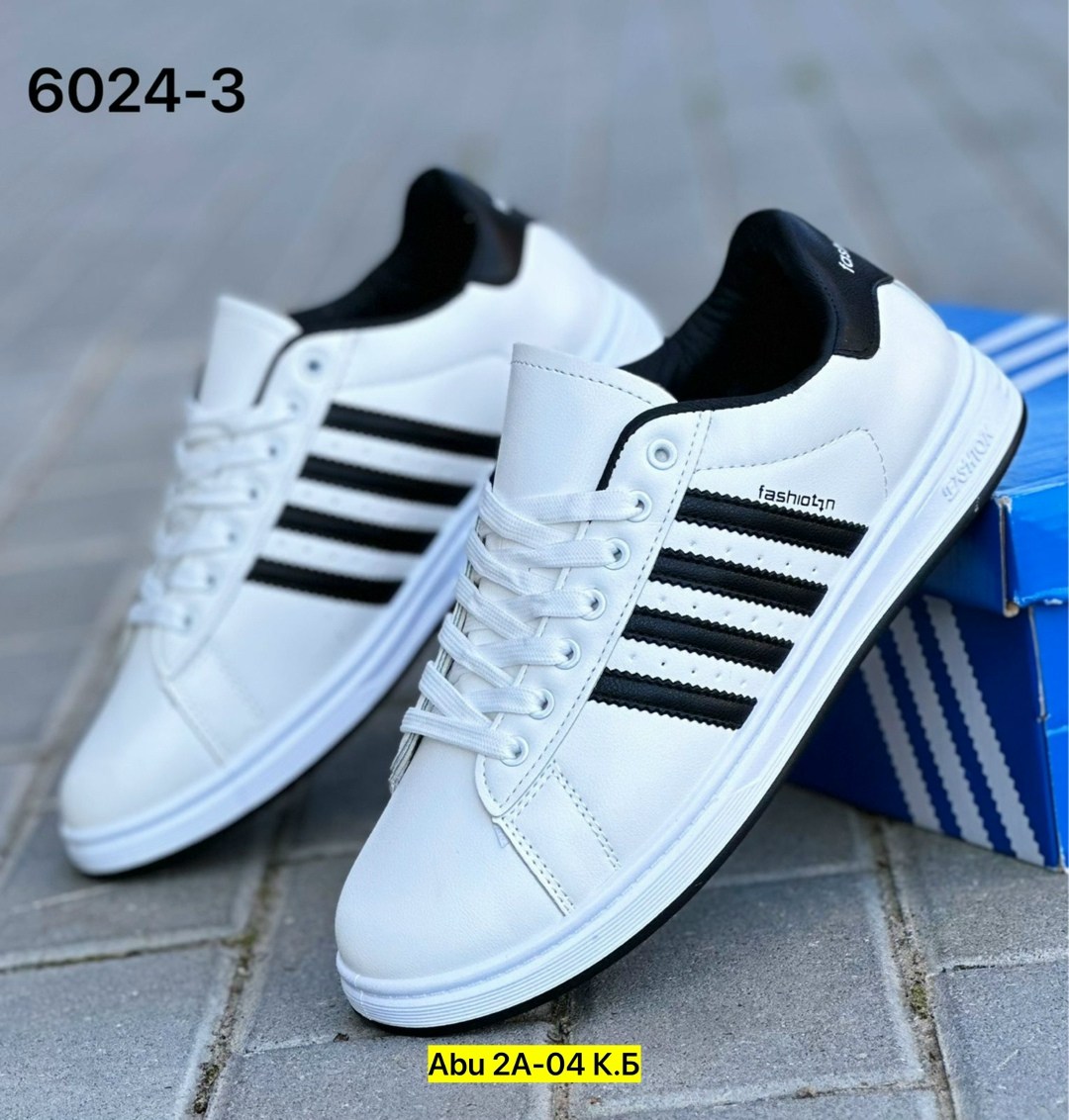 ,fz0384 женские кроссовки адидас белые, спортивная, мужская кроссовки,кроссовка мужской