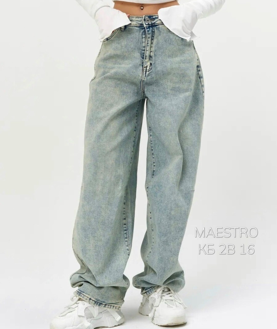 женские джинсы,широкие джинсы,джинсы женские широкие,модные джинсы,одежда джинсы