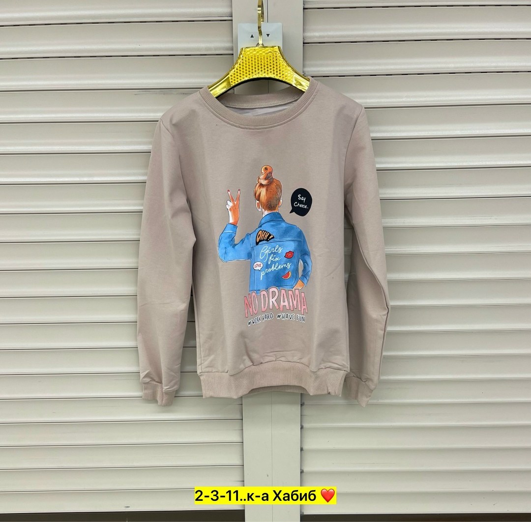 повседневный свитшот,кофта детская,свитшот женская,cвитшот для девочки,кофта для девочек