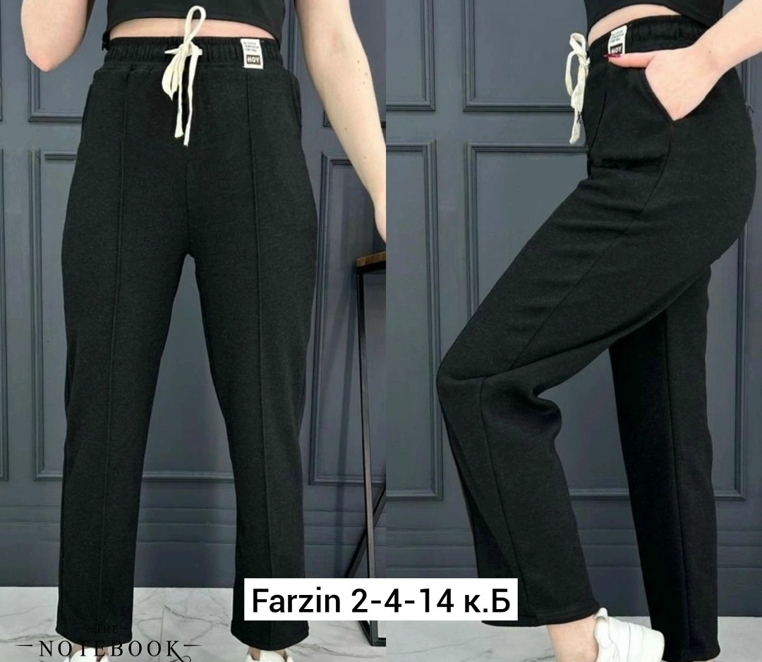 штаны женские,женские брюки,брюки бежевые,штаны спортивные,брюки штаны