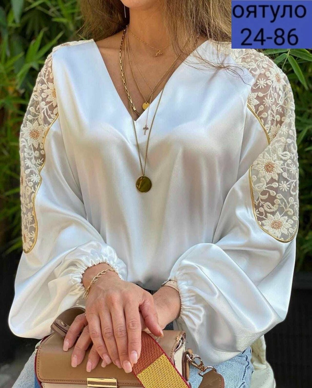 стильная блуза,модная блузка,женская блуза,блузка женская,блузка стильная