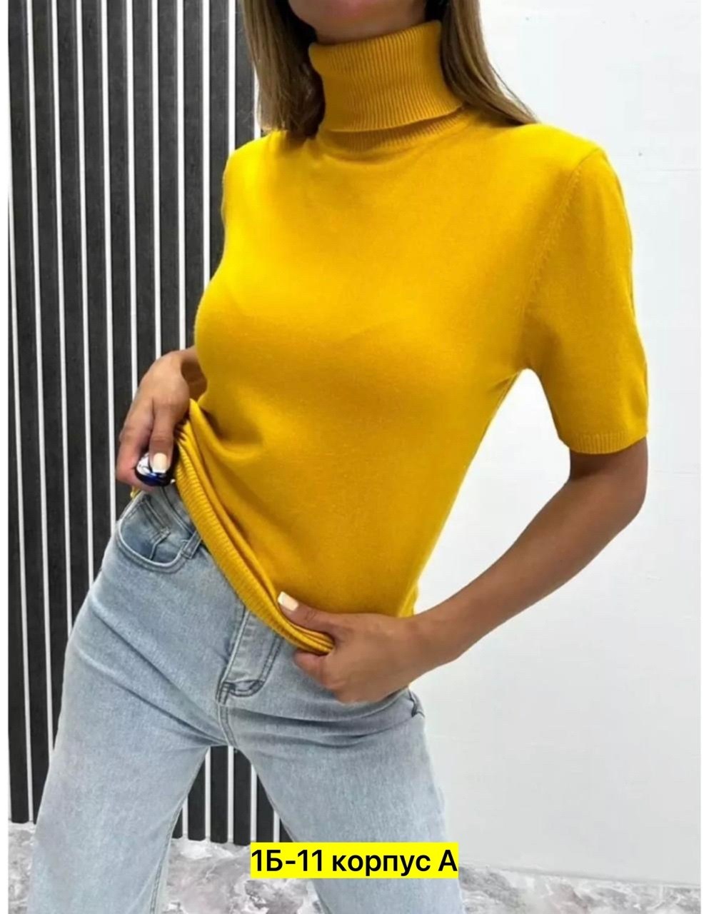 водолазка женская,женская кофта,кофта водолазка,водолазка,водолазка с короткими рукавами