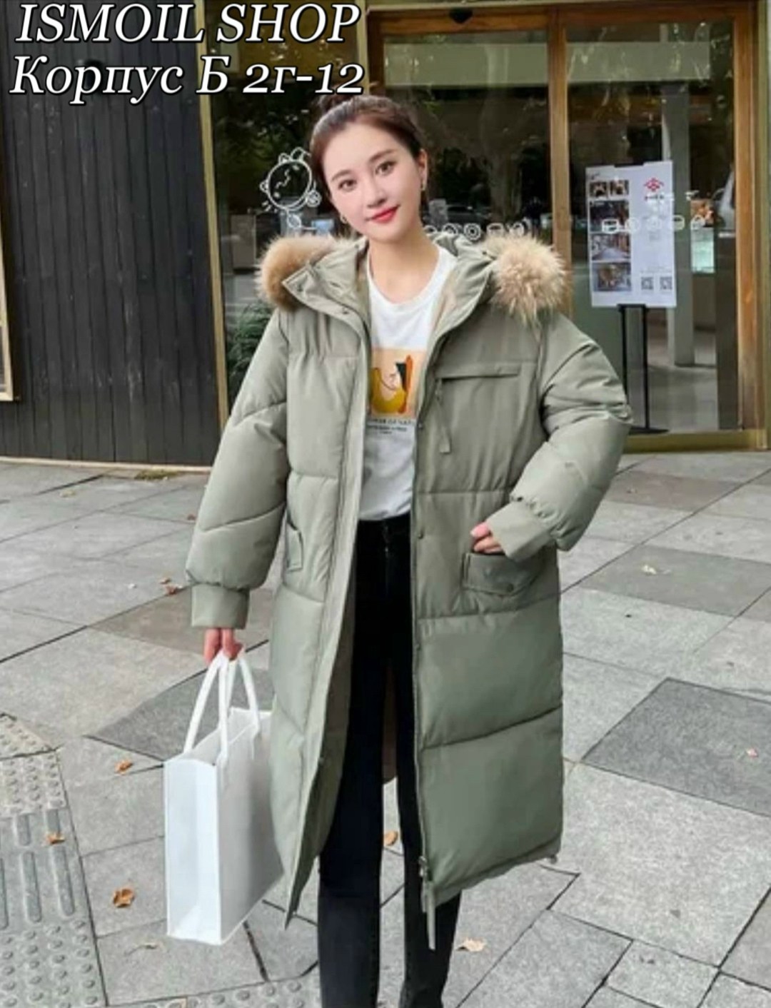 зимние куртки,женская зимняя куртка длинная,длинная зимняя куртка,женская зимняя куртка,куртка длинная
