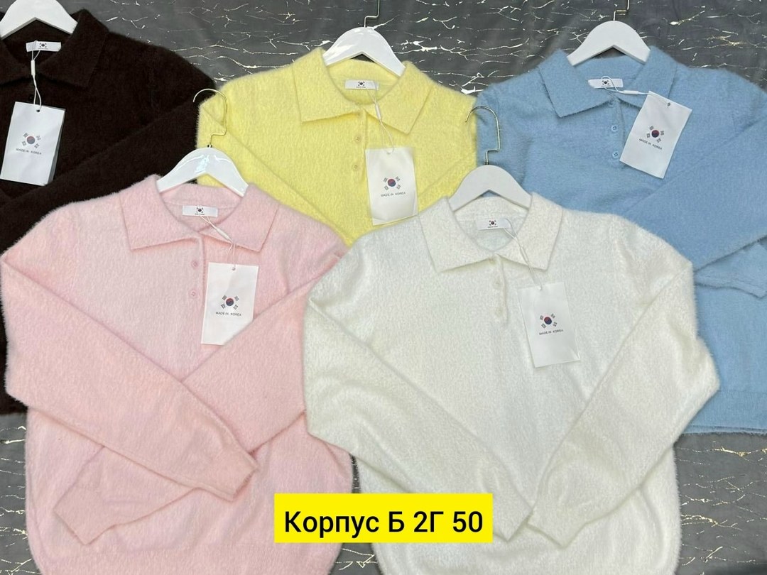 женский свитер,женская кофта,трикотажный джемпер,джемпер,свитер с воротником