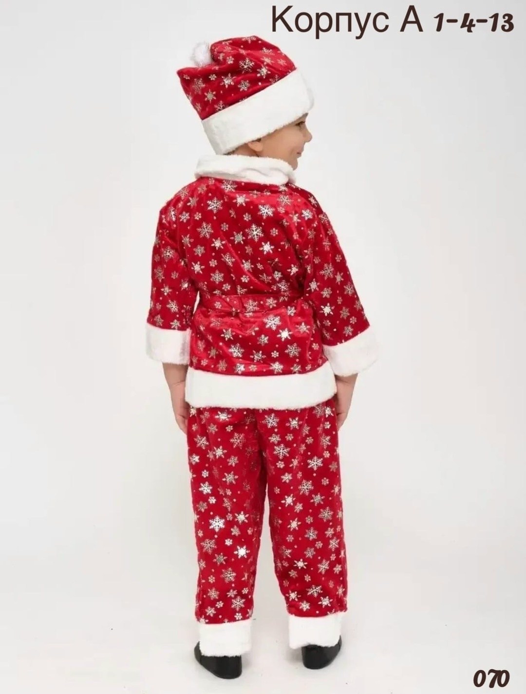 костюм деда мороза детский,детский костюм мистера санты,костюмы деда мороза,детские новогодние костюмы,новогодние костюмы