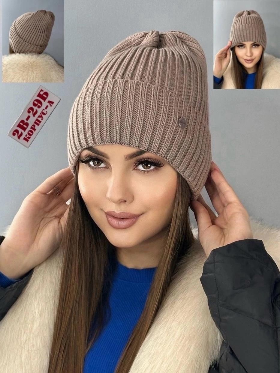 шапка женская,шапка зимняя женская,шапка для женщин,шапка женская бини,шапки