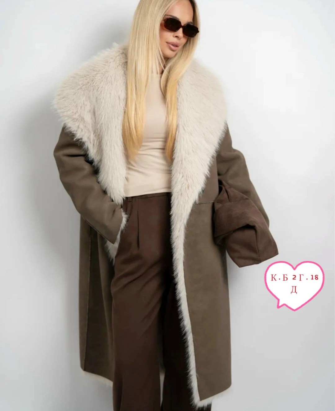 женская дубленка,дубленка удлиненная,модное пальто,дубленка зимняя,стильная дубленка женская
