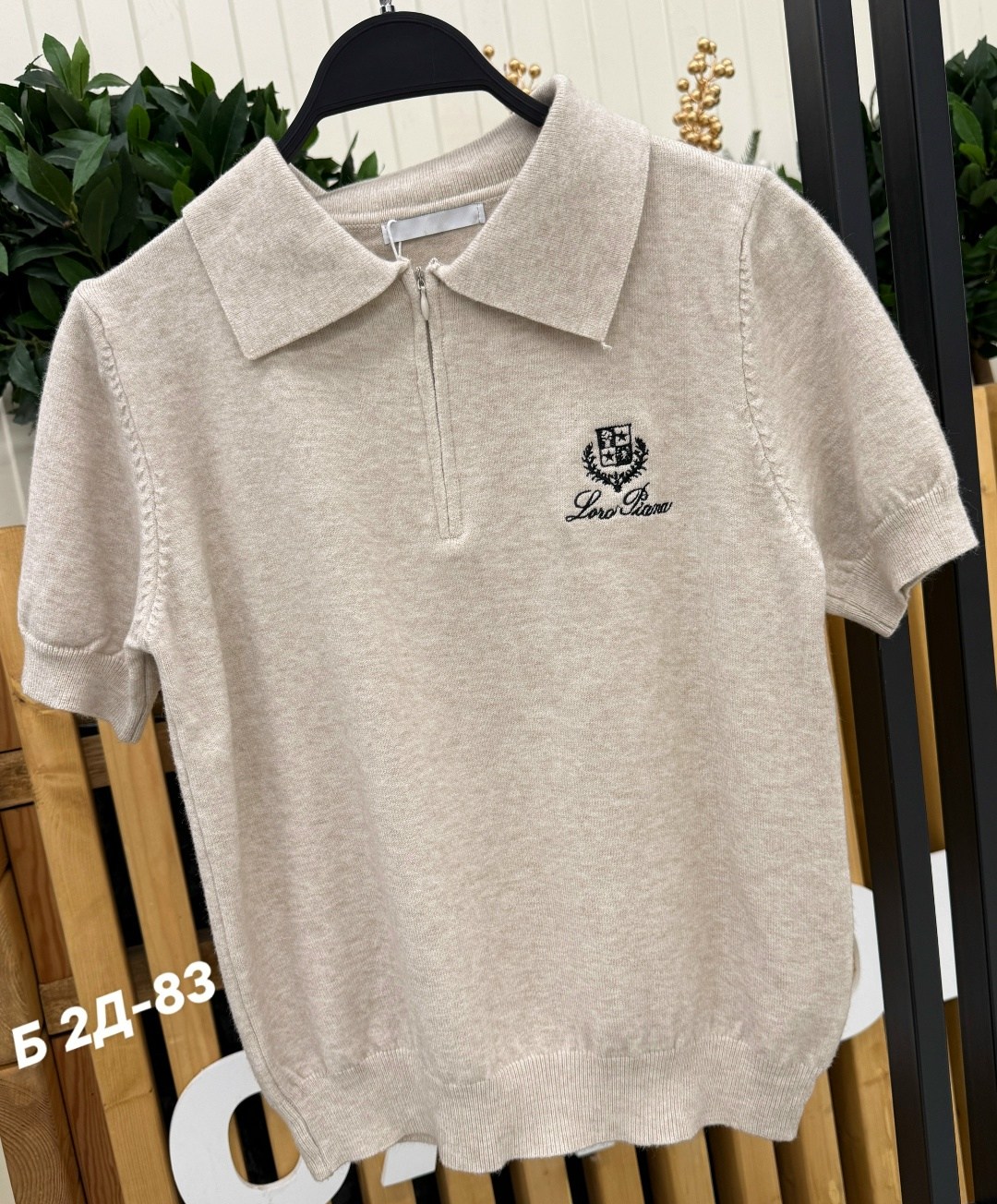 футболки поло женские,женская футболка,женская кофта,футболка трикотаж,футболки с воротником