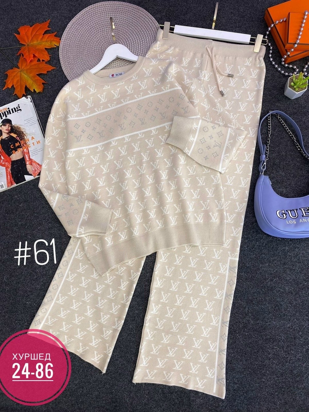 костюм луи виттон,трикотажные костюмы,спортивный костюм луи витон,женские костюмы,костюмы двойки