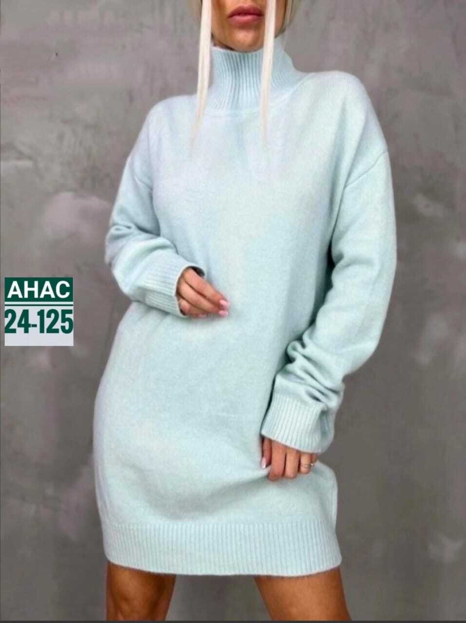платье вязаное,платье женское вязаное,вязаное платье туника,платье свитер вязаное,платье свитер теплое