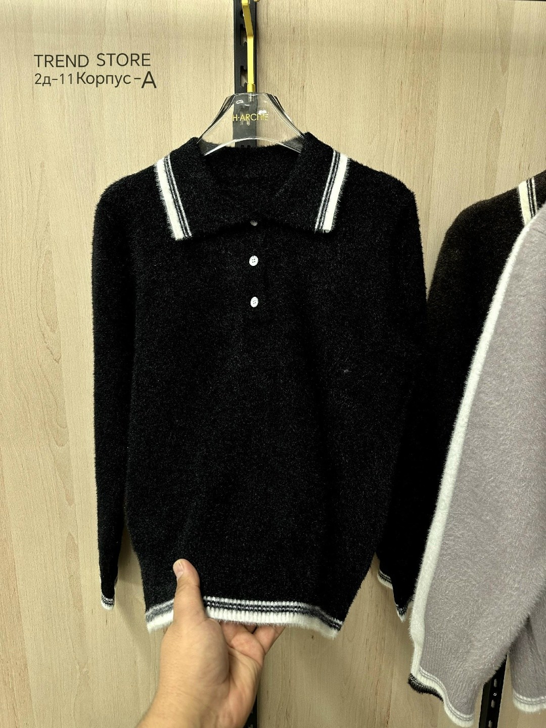 свитер с воротником поло,свитер с воротником,повседневный джемпер,женский свитер,свитер для женщин