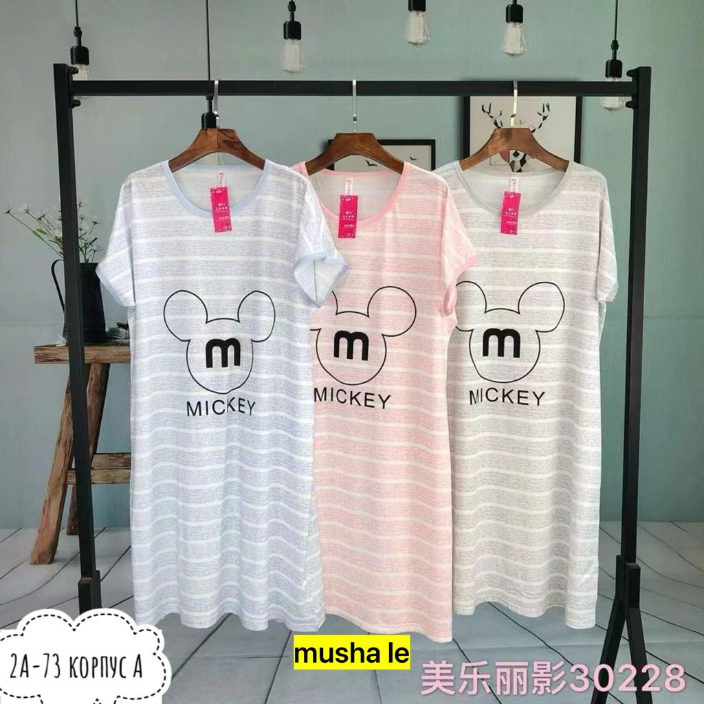 туника женская,домашнее платье женское,туника женская домашняя,домашняя туника,туника хб женская