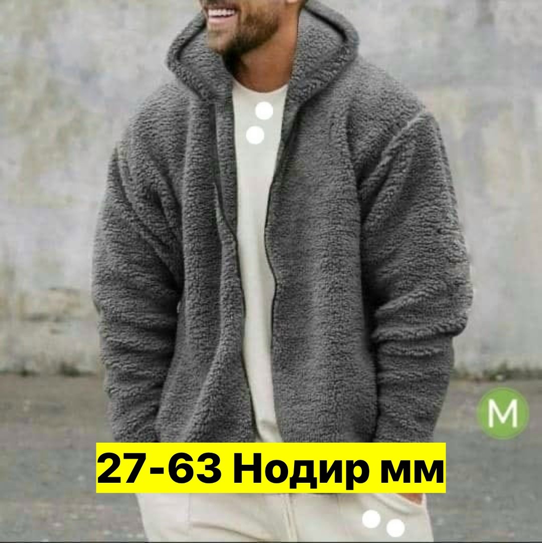 флисовые куртки,флисовая куртка мужская,мужская теплая куртка,плюшевая куртка мужская,флисовая куртка с капюшоном