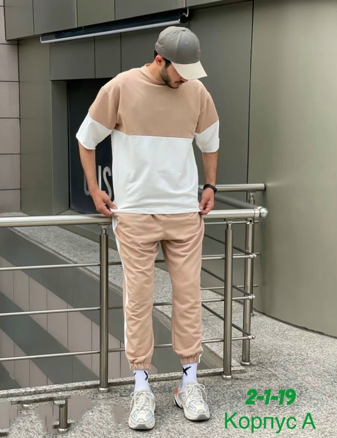 спортивные костюмы мужские,костюм спортивный мужской летний оверсайз,мужской спортивный костюм летний,мужская мода,костюм трикотажный