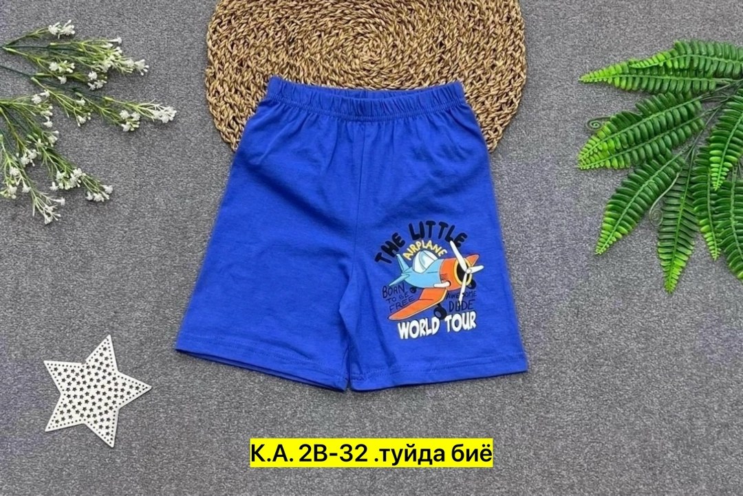 шорты для мальчик,детские шорты,трикотажные шорты для мальчика,шорты нарядные для мальчика,шорты трикотажные