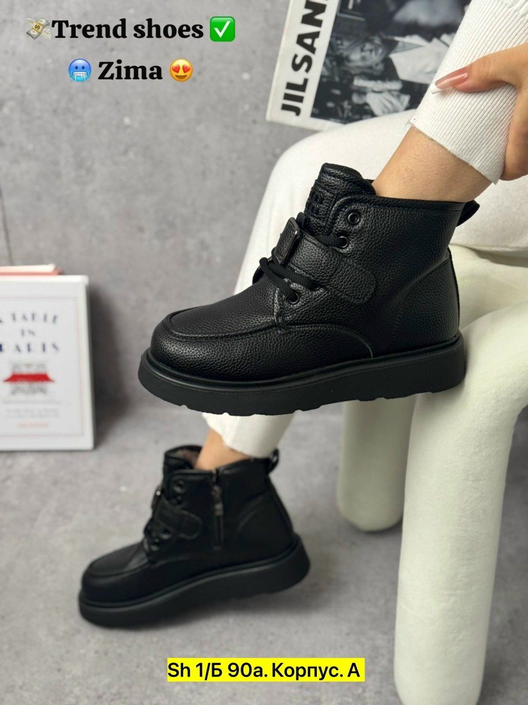 женские ботинки,,ботинка,ботинка женские зимние, женская зимняя