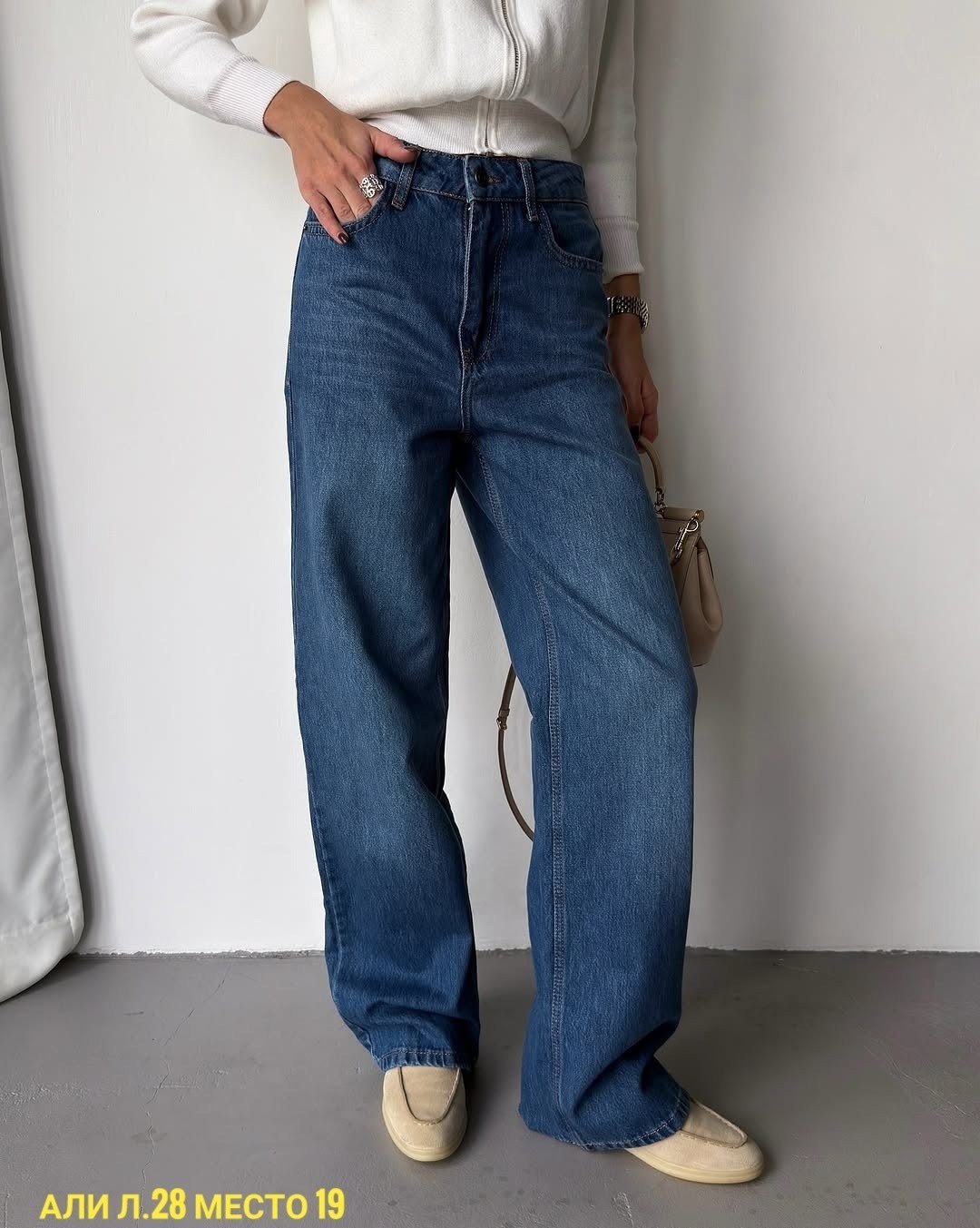 женские джинсы широкие,джинсы широкие,джинсы палаццо с высокой посадкой,джинсы палаццо с высокой посадкой широкие,женские джинсы