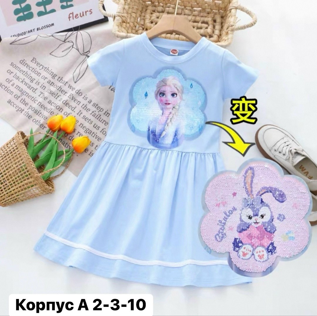 для девочек платья,детские платья для девочек,платье детская,детское платье принцессы,платье для маленьких девочек