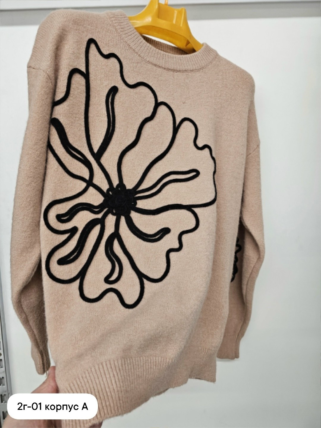 свитера женские,свитеры модные,кофта женская,джемпер,вязаные свитера