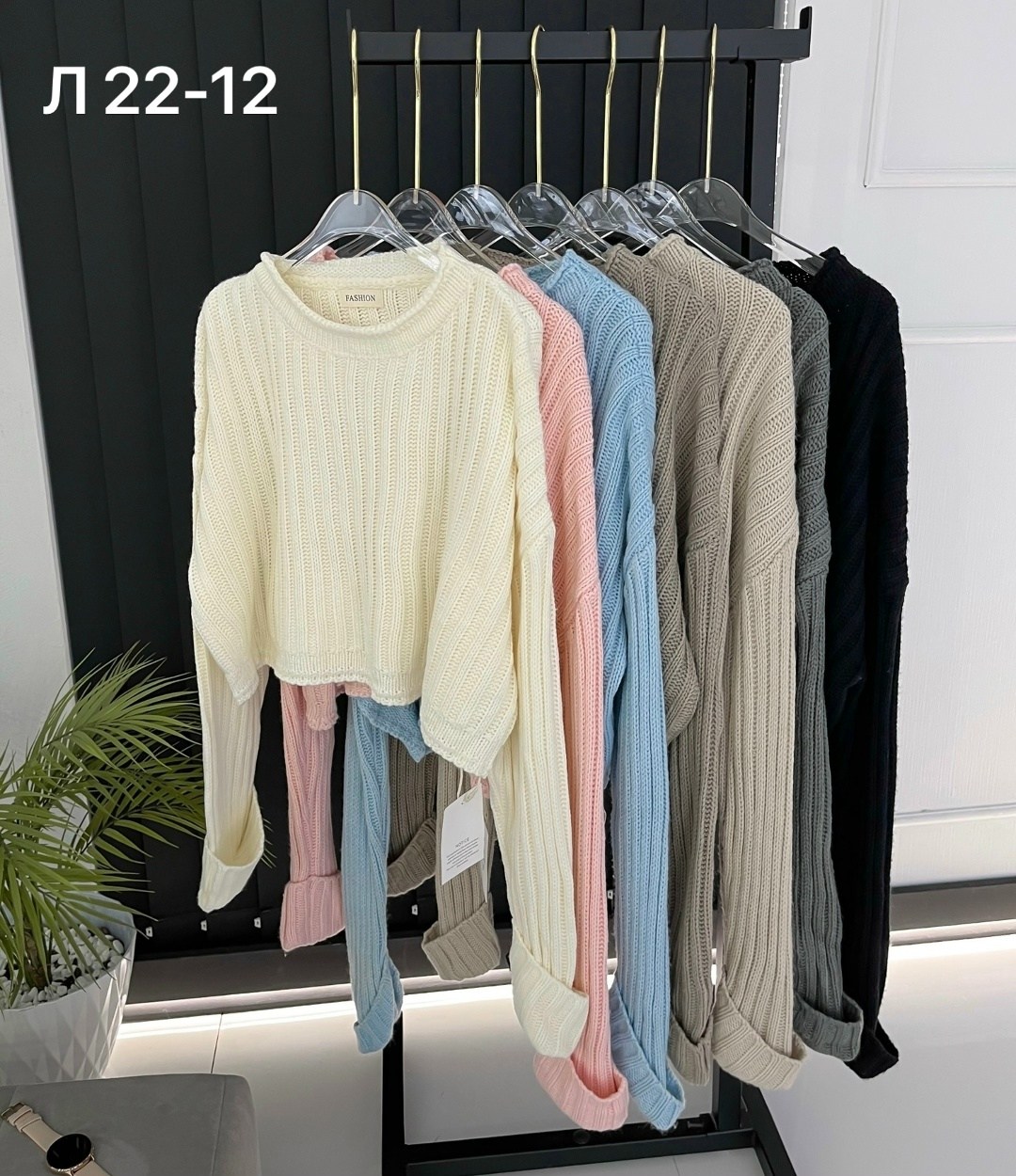 кофта вязаная,женская кофта,вязаные свитера женские,свитеры модные,свитера женские