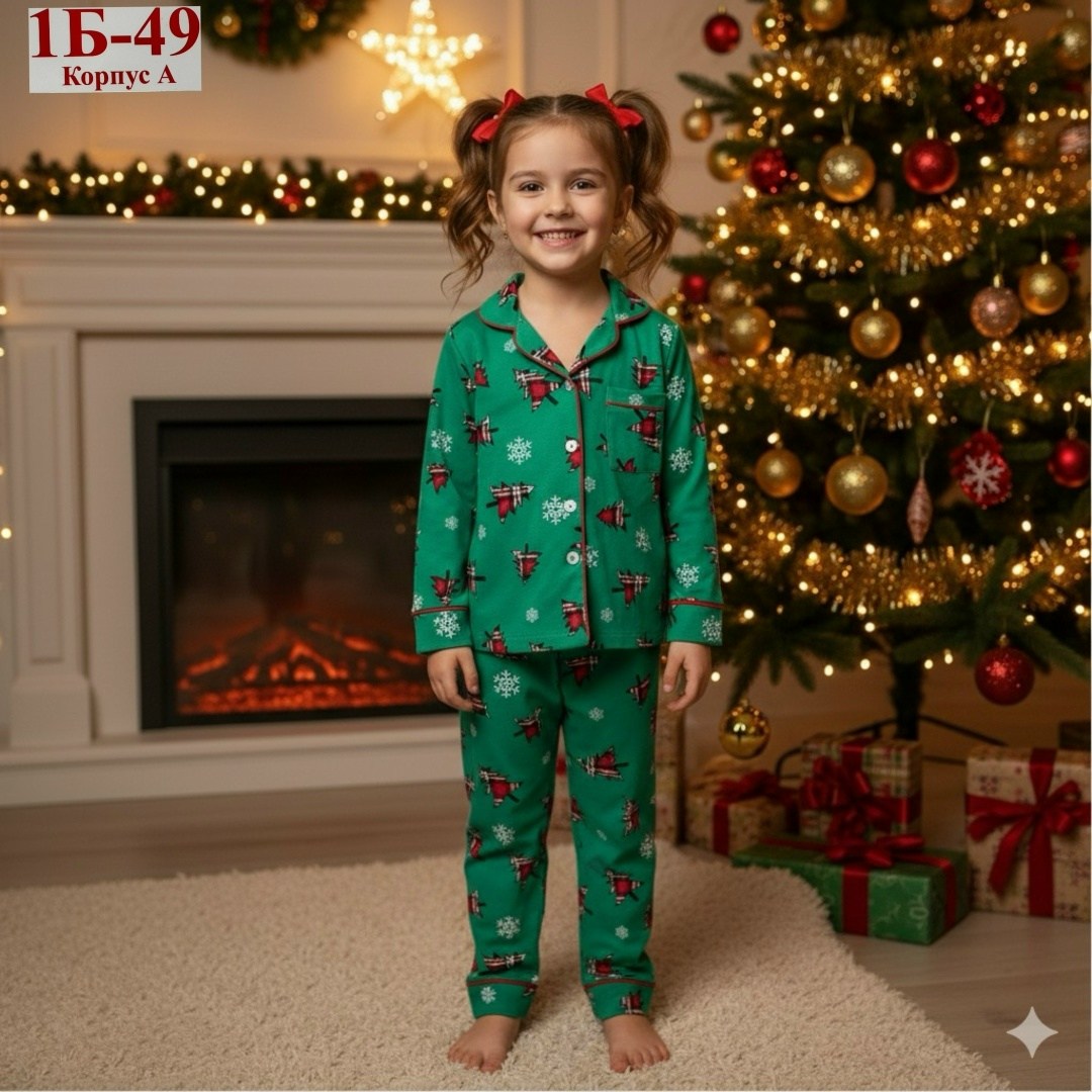 новогодняя пижама детская,пижамы детские,пижама новогодняя,пижамы для детей,пижама зеленая