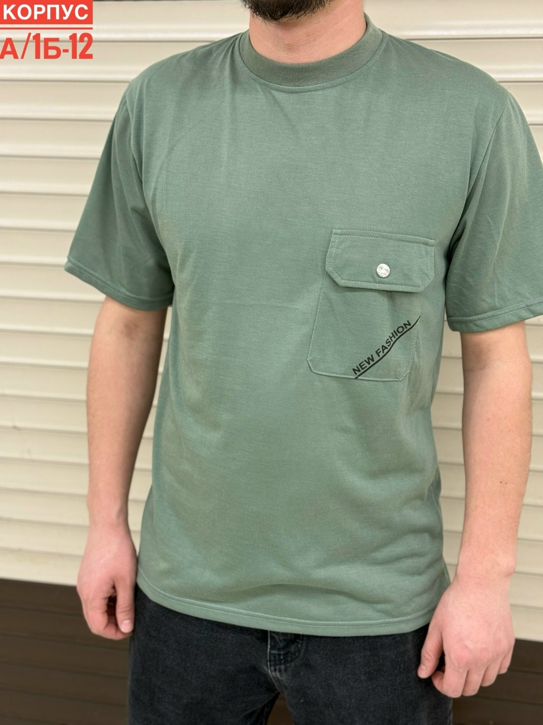 мужские футболки,мужские футболки поло,футболки для мужчин,футболка