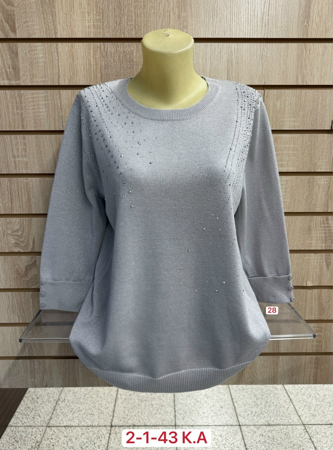 кофта женская,свитер женский кофта,женский свитер,джемпер женский кофта,вискоза кофта