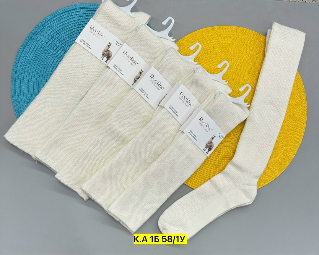 гольфы теплые,носки женские,длинные носки,хлопковые носки,носки женские 10 пар