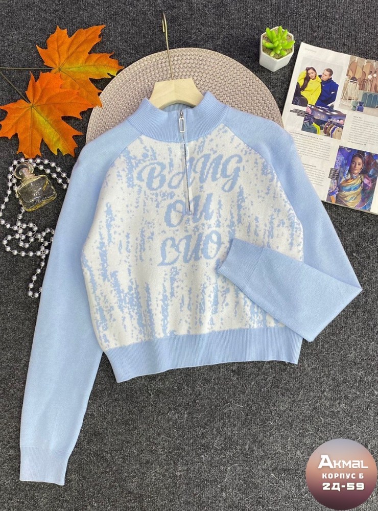 женская кофта,кофта для девушек,кофта для девочек,детская кофта,кофта трикотаж