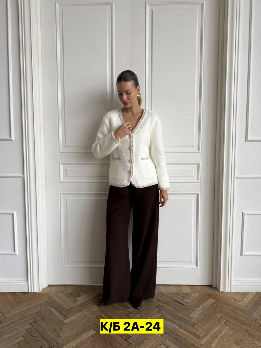 кардиган,кардиган кофта,кардиган женский,женская кофта,модные кардиганы