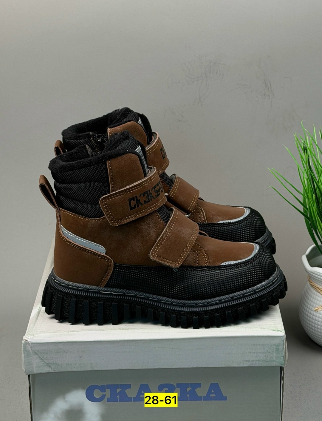 ,ботинки детские, детская,зимняя ,зимние ботинки для мальчика