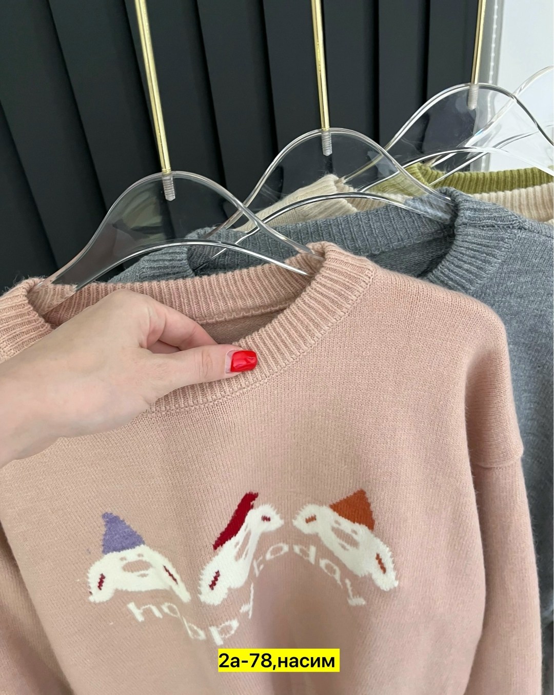 женская кофта,кофта женская свитер,свитшот женская,свитер кофта,свитера женские