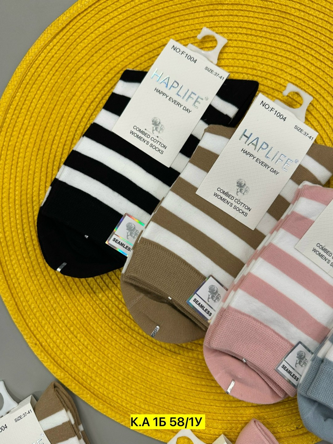 носки женские,носки женские комплект,хлопковые носки женские,хлопковые носки,носки средней длины